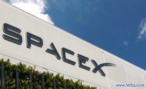 SpaceX